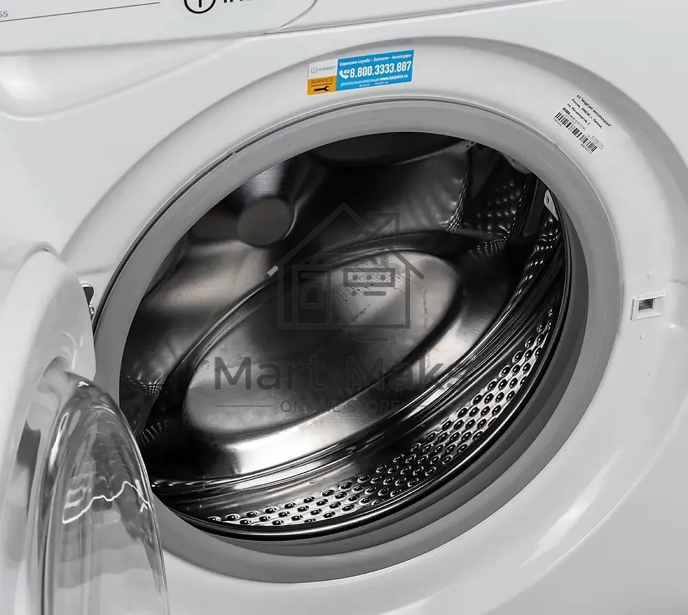 Стиральная машина Indesit IWUB 4105 белый, загр. фронтальная макс.: 4 кг 1000 об/мин класс: А