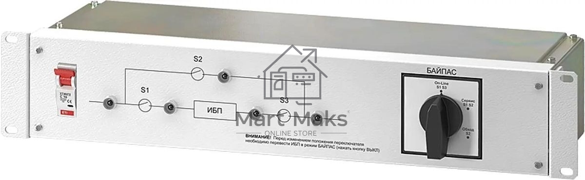 Байпас Штиль EBM-10-RT