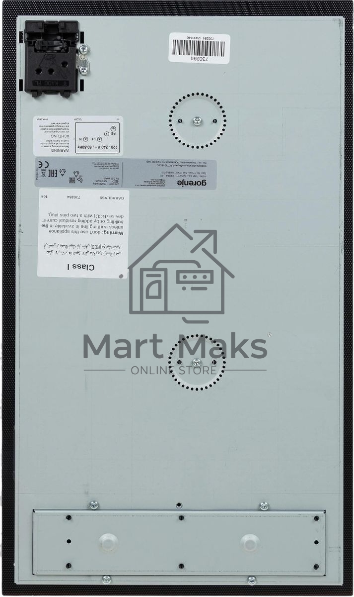 Варочная панель Gorenje ECT321BCSC, конфорок: 2 шт., стеклокерамика, независимая, черный