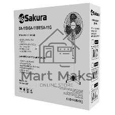 Вентилятор напольный Sakura SA-11BR черный/мятный 1 шт./кор.