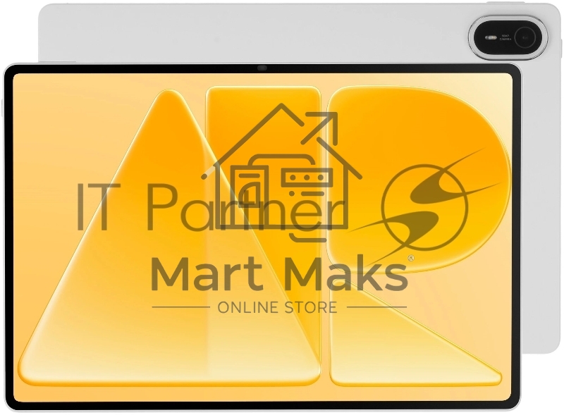 Планшет Huawei MatePad Air PaperMatte 12
