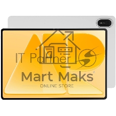 Планшет Huawei MatePad Air PaperMatte 12