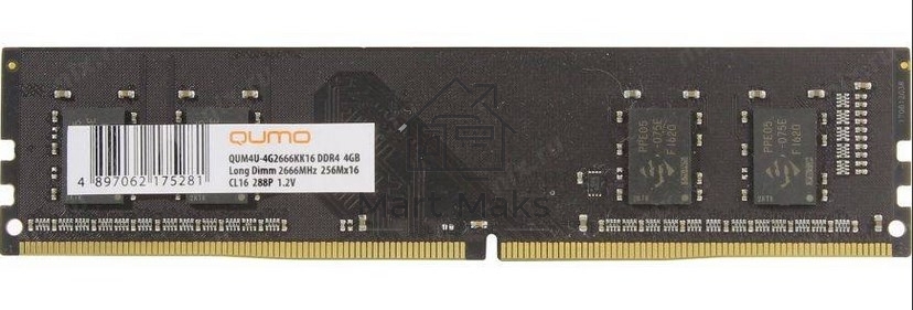 Оперативная память QUMO, DDR4, 8GB (1x8GB), 2933MHz, CL21, DIMM