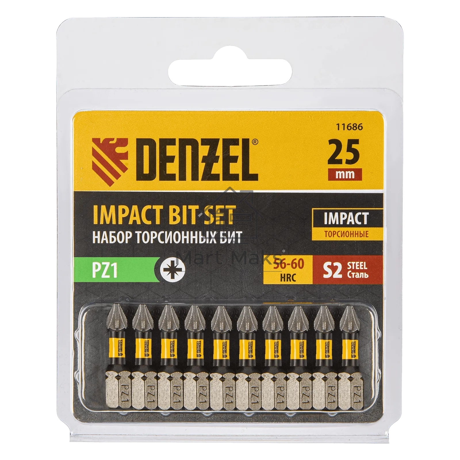 Набор бит торсионных Denzel PZ1x25 мм, лазерная обработка шлица, сталь S2, 10 шт.