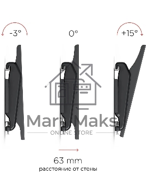 Кронштейн для телевизора Holder LCDS-5010 черный металлик, настенный, наклон