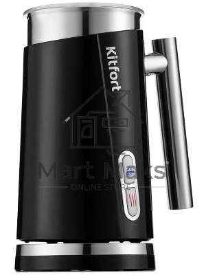 Капучинатор Kitfort КТ-751 500 Вт. черный