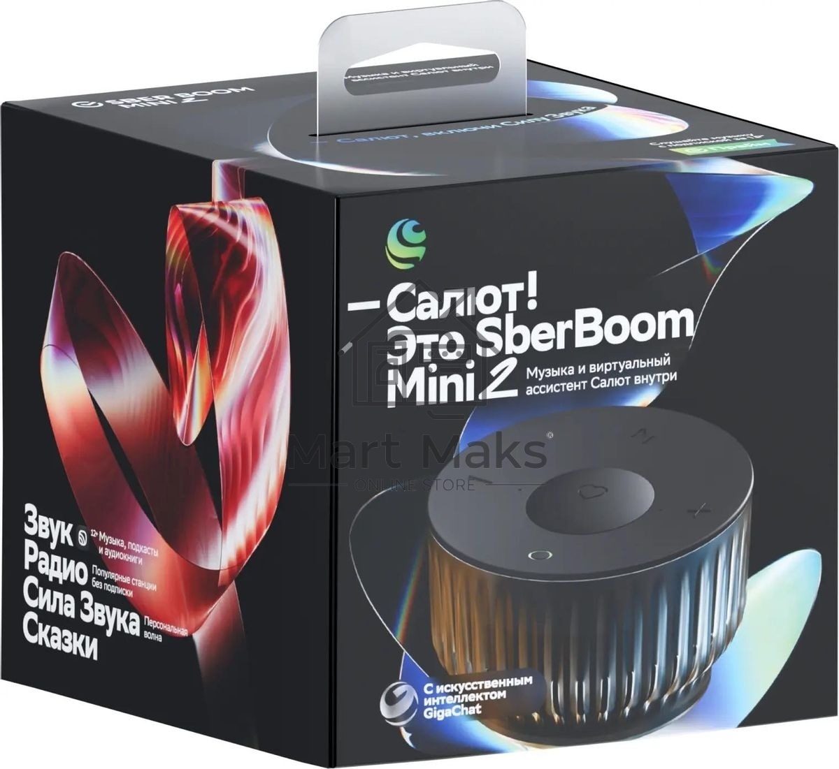 Умная колонка Sber Boom Mini 2 SBDV-00250A Салют черный 5W Mono BT/Wi-Fi