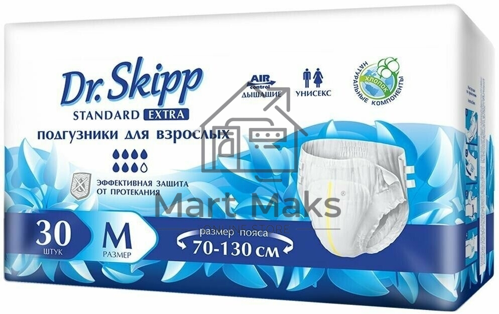 Подгузники для взрослых Dr.Skipp Standard Extra р-р М, 30 шт., 8131
