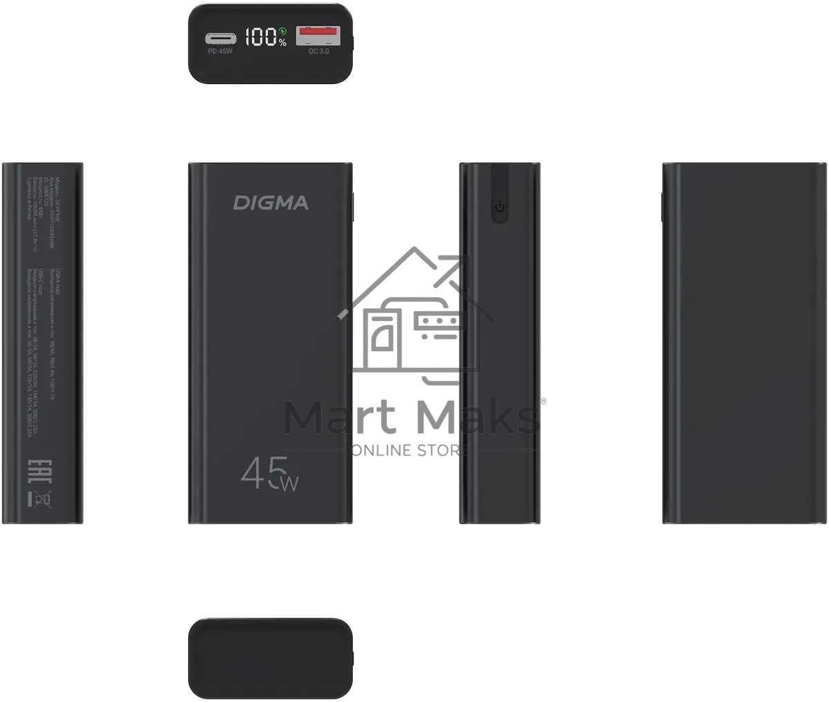 Портативный аккумулятор Digma DGPF10E 10000mAh QC3.0/PD3.0 45W 4.5A USB-A/USB-C черный
