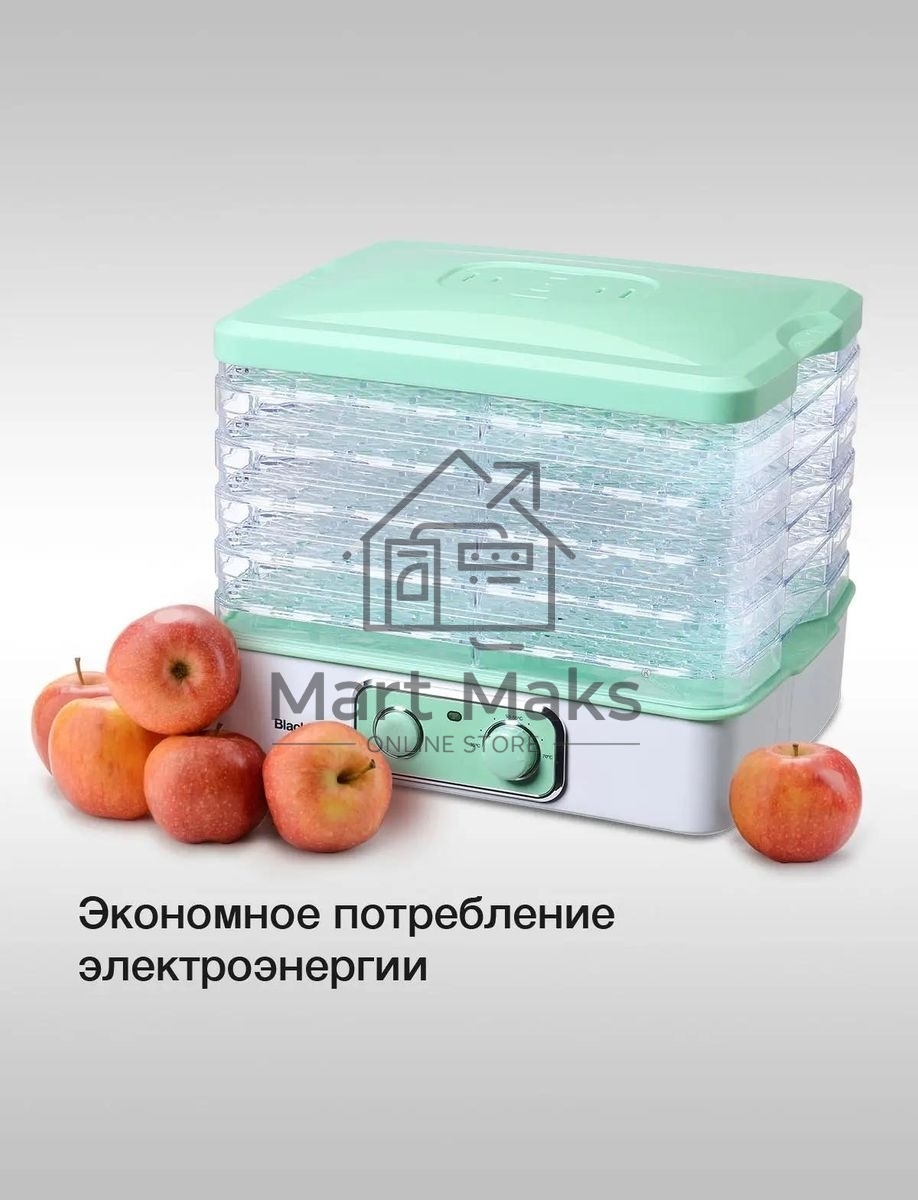 Сушилка для овощей Blackton Bt FD1111 White-green