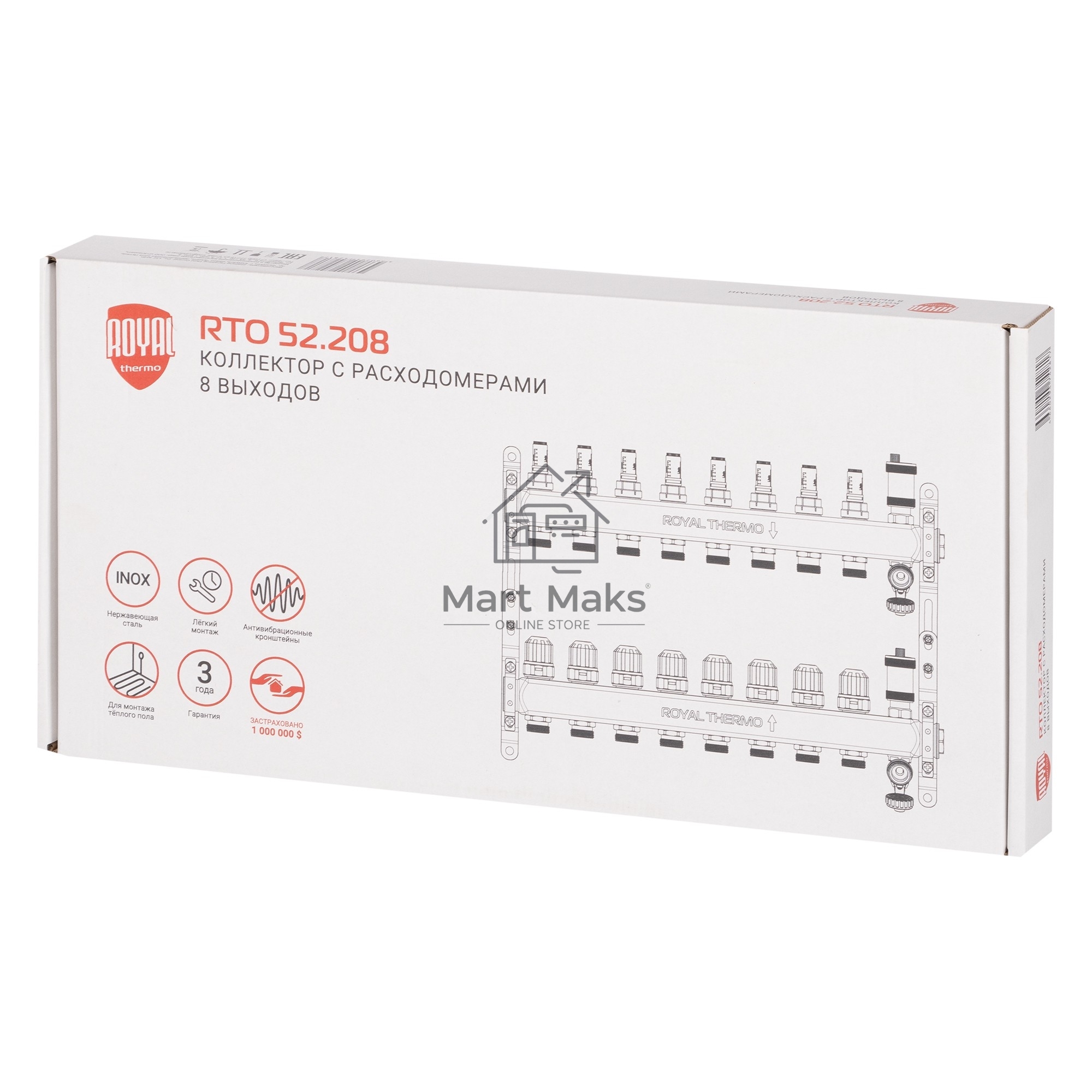 Коллектор Royal Thermo нерж. в сборе с расходомерами 1