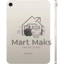 Планшет Apple iPad mini 2024 A2993, 8.3