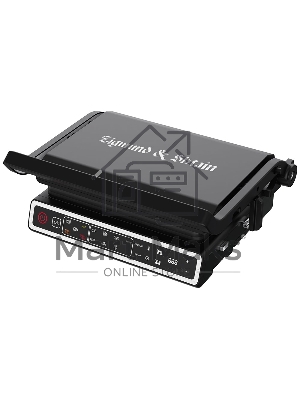 Гриль электрический Zigmund & Shtain ZEG-941