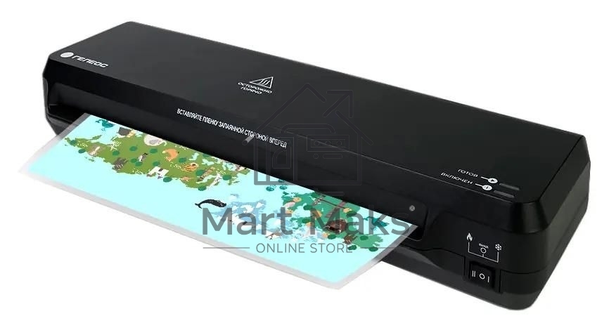 Ламинатор Гелеос ЛМ-А3С, 2 вала, A3, 150мкм, 320мм/мин