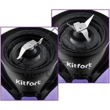 Блендер стационарный Kitfort KT-3034-1 350Вт фиолетовый