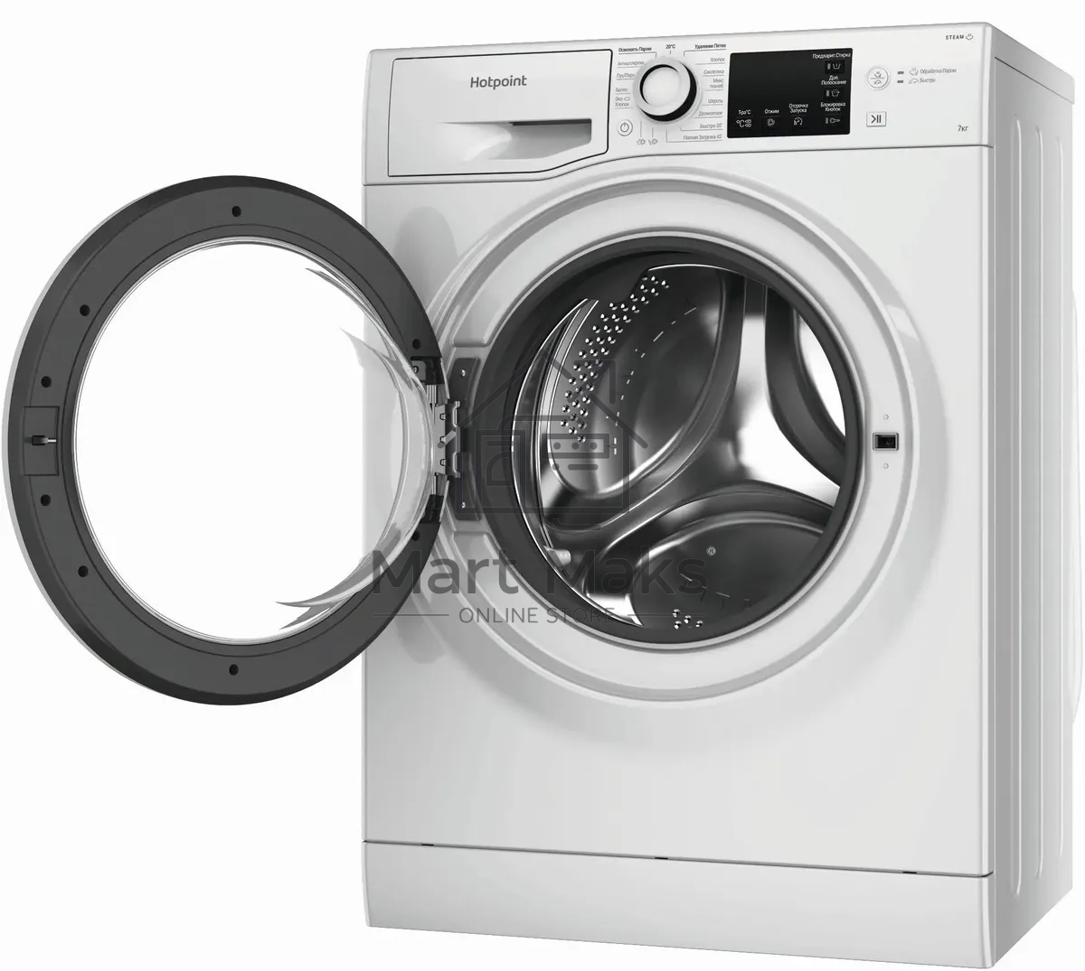 Стиральная машина Hotpoint NSB 7225 WV RU белый, загр. фронтальная макс.: 7 кг 1200 об/мин класс: А+++