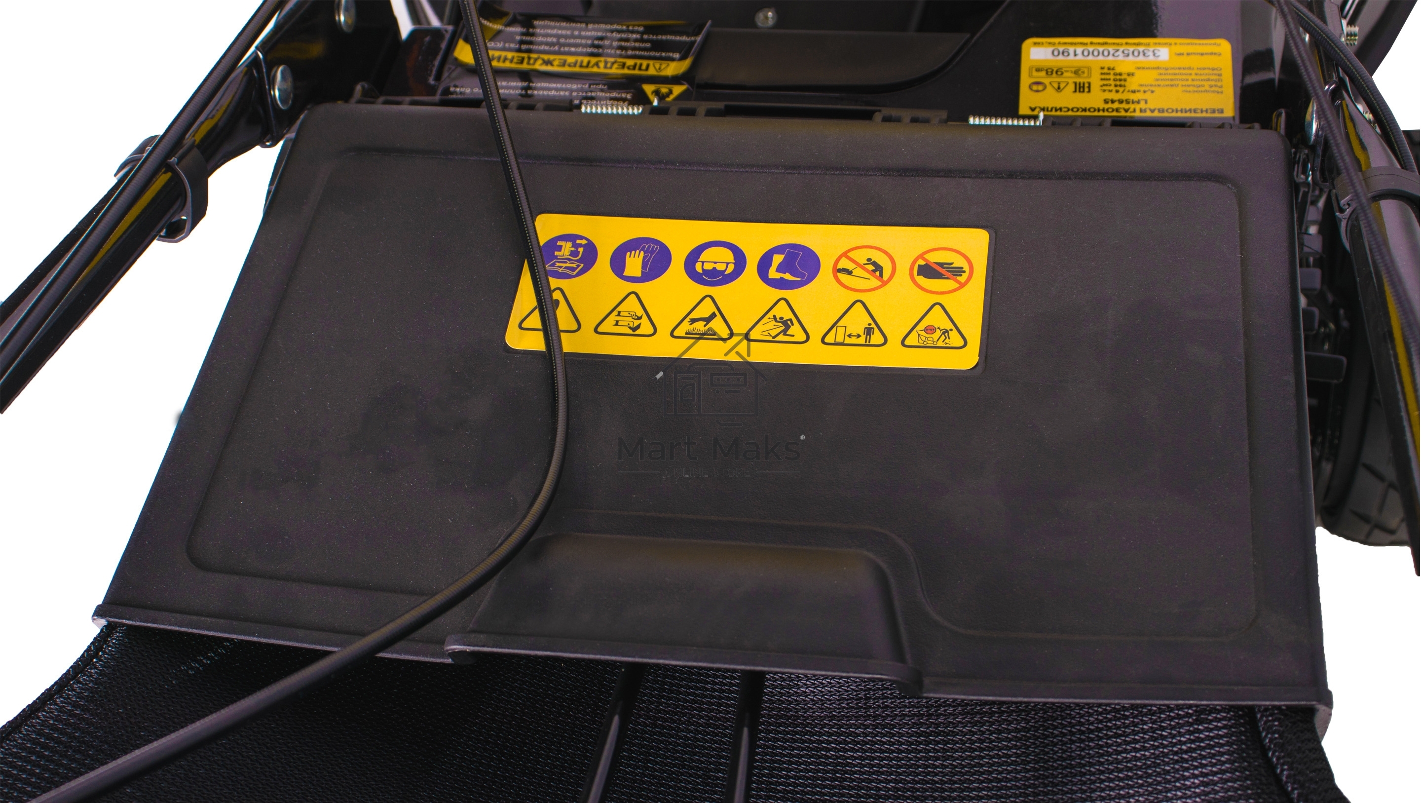 Газонокосилка Champion LM5645 4,4кВт привод 560мм 75л 25-80мм 1рычаг/8, 44кг3в1