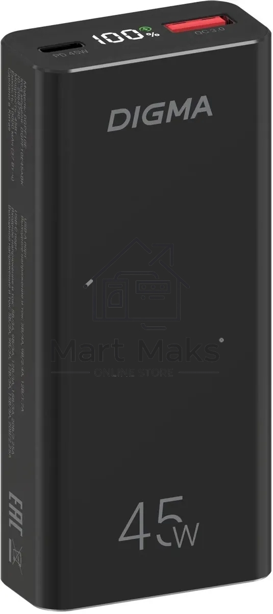 Портативный аккумулятор Digma DGPF10E 10000mAh QC3.0/PD3.0 45W 4.5A USB-A/USB-C черный