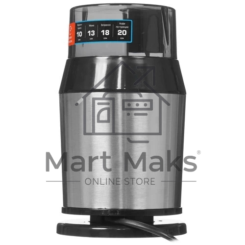 Кофемолка Centek CT-1362 (сталь) 200Вт, 60гр, стальн стакан, стальн чаша, прозрачная крышка