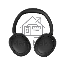Гарнитура мониторные Edifier W800BT SE черный беспроводные bluetooth оголовье