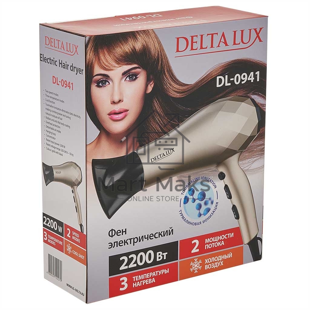 Фен Delta LUX DL-0941 золотой с черным