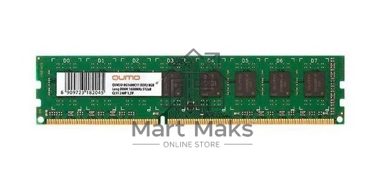 Оперативная память QUMO, DDR3L, 2GB (1x2GB), 1600MHz, CL11, DIMM