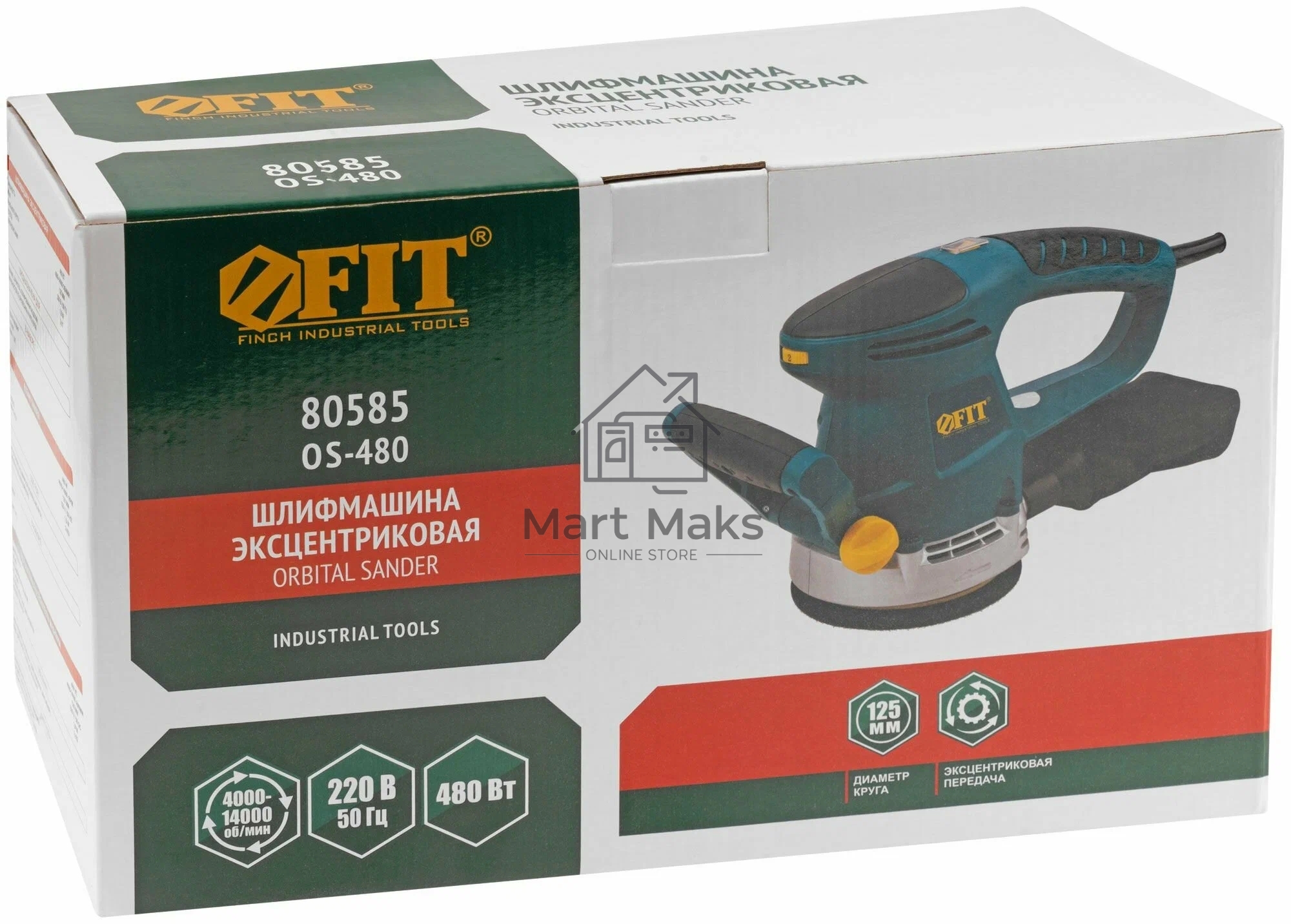 Шлифмашина эксцентриковая FIT OS-480, 480 Вт, 4000-14000 об/мин, 125 мм, 2 кг, липучка, коробка