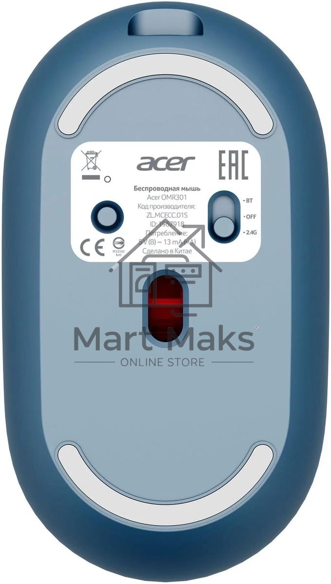 Мышь беспроводная Acer OMR301 синий, 1600 dpi, радиоканал, Bluetooth, USB, кнопки - 4