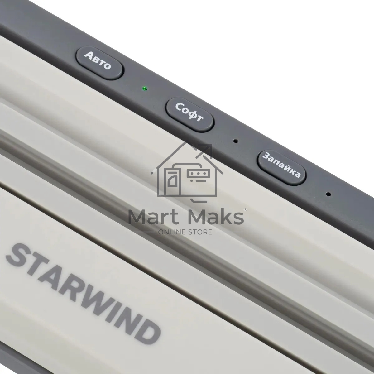 Вакуумный упаковщик Starwind STVA1000 110Вт серый