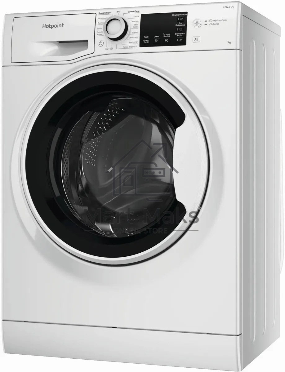 Стиральная машина Hotpoint NSB 7225 WV RU белый, загр. фронтальная макс.: 7 кг 1200 об/мин класс: А+++