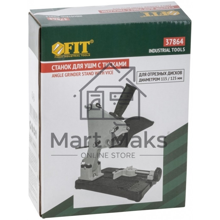 Станок Fit 37864 для УШМ усиленный, диски 115-125 мм