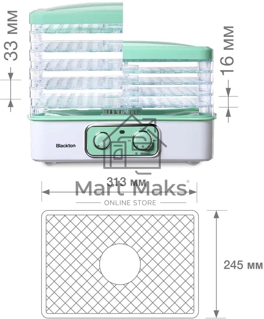 Сушилка для овощей Blackton Bt FD1111 White-green