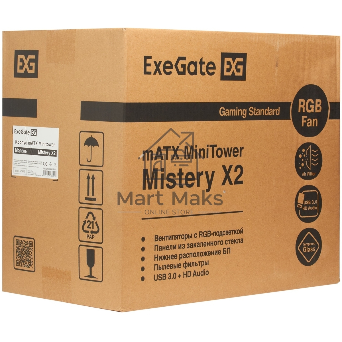 Компьютерный корпус Minitower ExeGate Mistery X2-NPX450