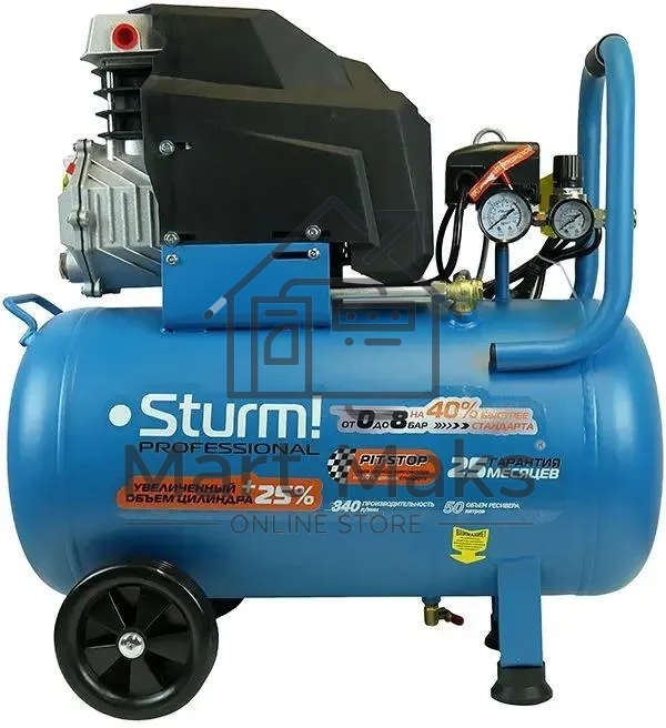 Воздушный компрессор Sturm! AC93150P, 2000 Вт, 50л, 340л/мин, 8 бар, 2850об/мин Professional