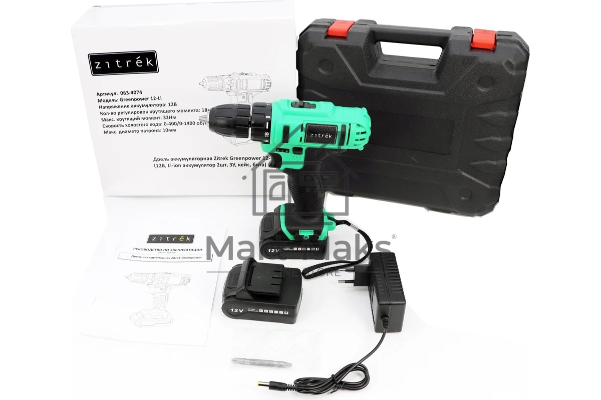 Дрель-шуруповерт Zitrek Greenpower 12-Li 063-4074, Аккумуляторная, 12В, 2 АКБ, Кейс