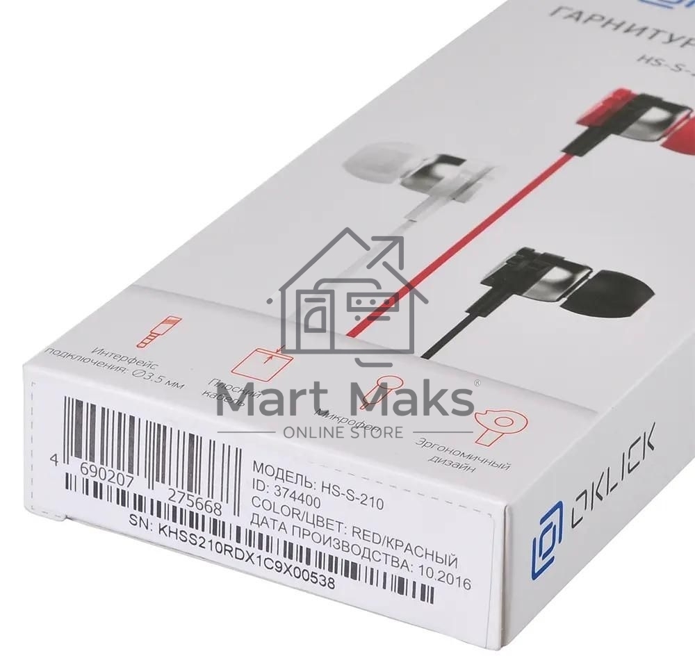 Проводные наушники Oklick HS-S-210 красный, внутриканальные, Jack 3.5 мм