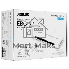 Маршрутизатор ASUS ExpertWiFi EBG19P, 8×LAN + 1×WAN
