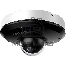 Камера видеонаблюдения Dahua DH-SD1A404DB-GNY, IP, 4 Мп, 2.8-12 мм, белый-черный