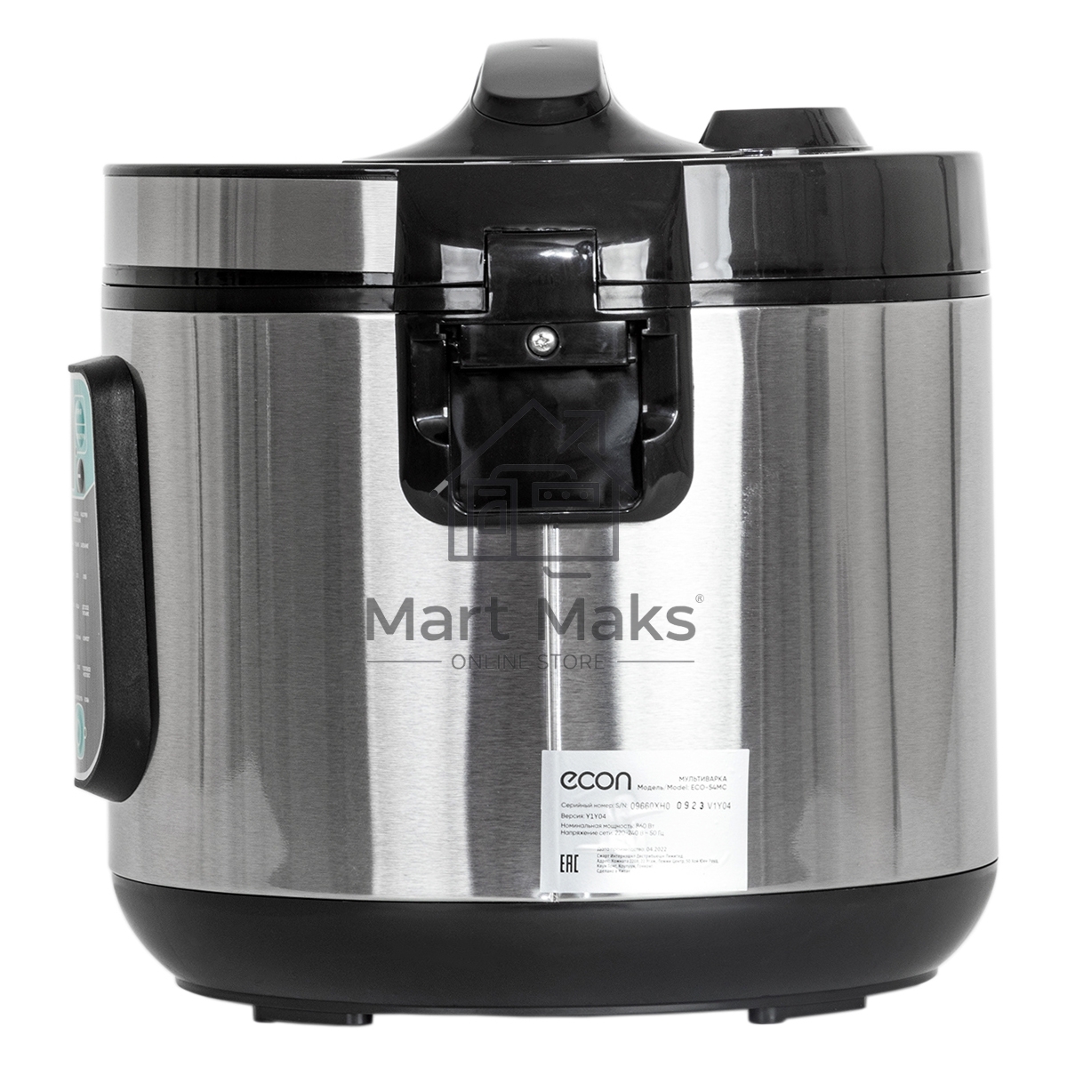 Мультиварка ECON ECO-54MC