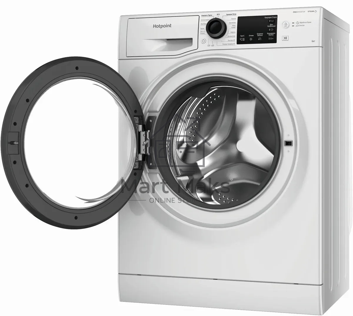Стиральная машина Hotpoint NSB 6039 K VE RU белый, загр. фронтальная макс.: 6 кг 1000 об/мин класс: А