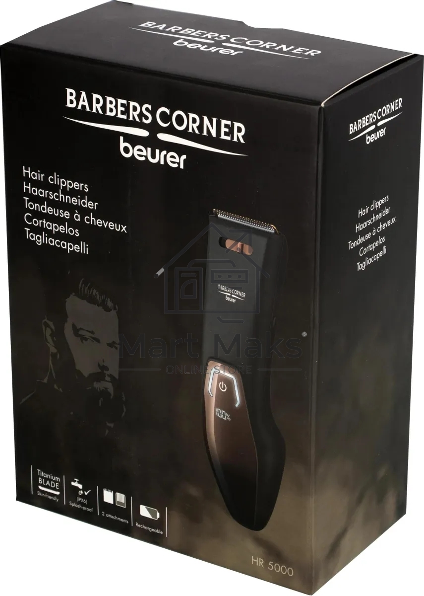 Машинка для стрижки Beurer HR5000 черный (насадок в компл:2шт)