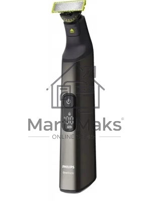 Триммер Philips QP6551/15 серый