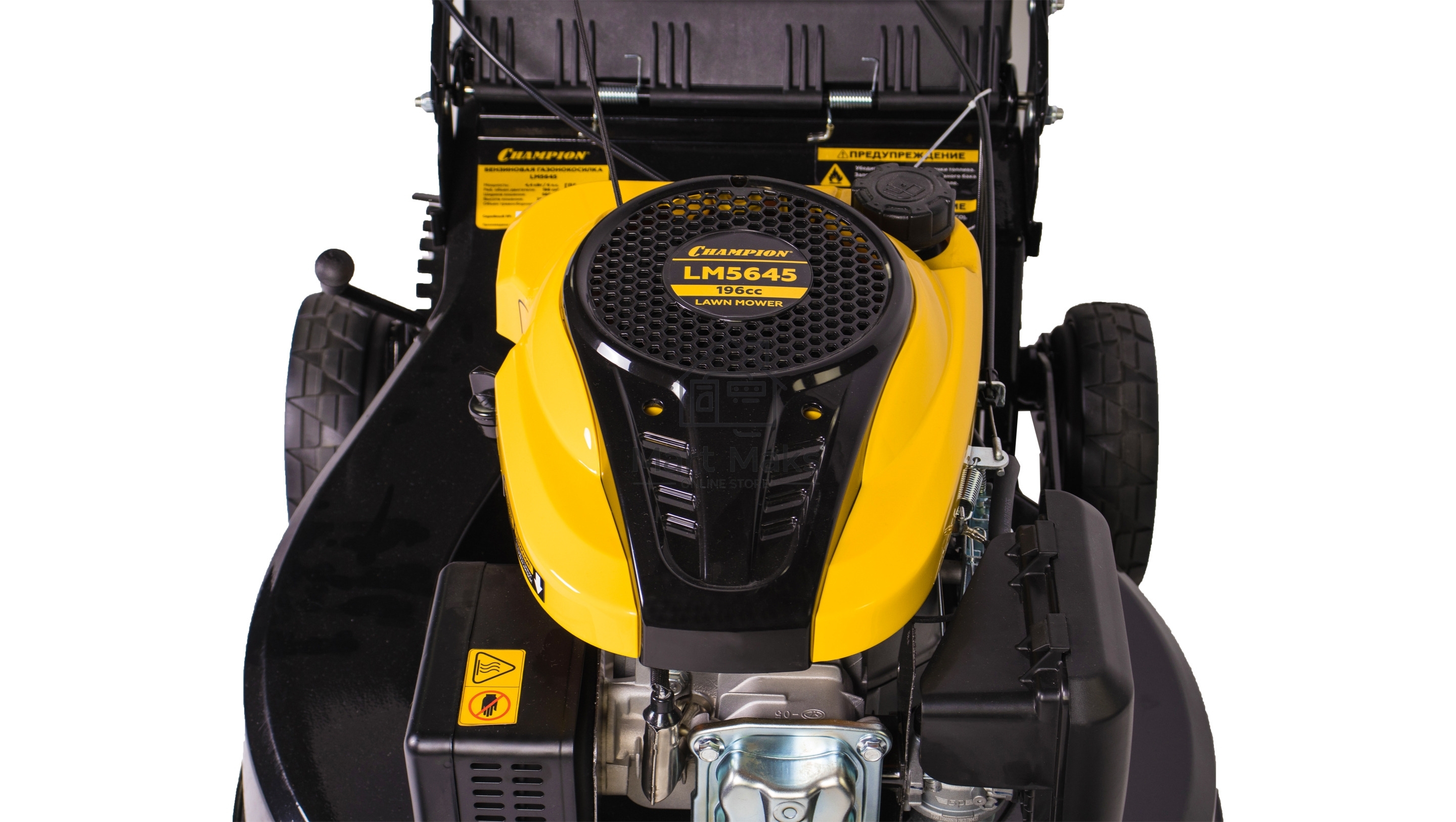 Газонокосилка Champion LM5645 4,4кВт привод 560мм 75л 25-80мм 1рычаг/8, 44кг3в1