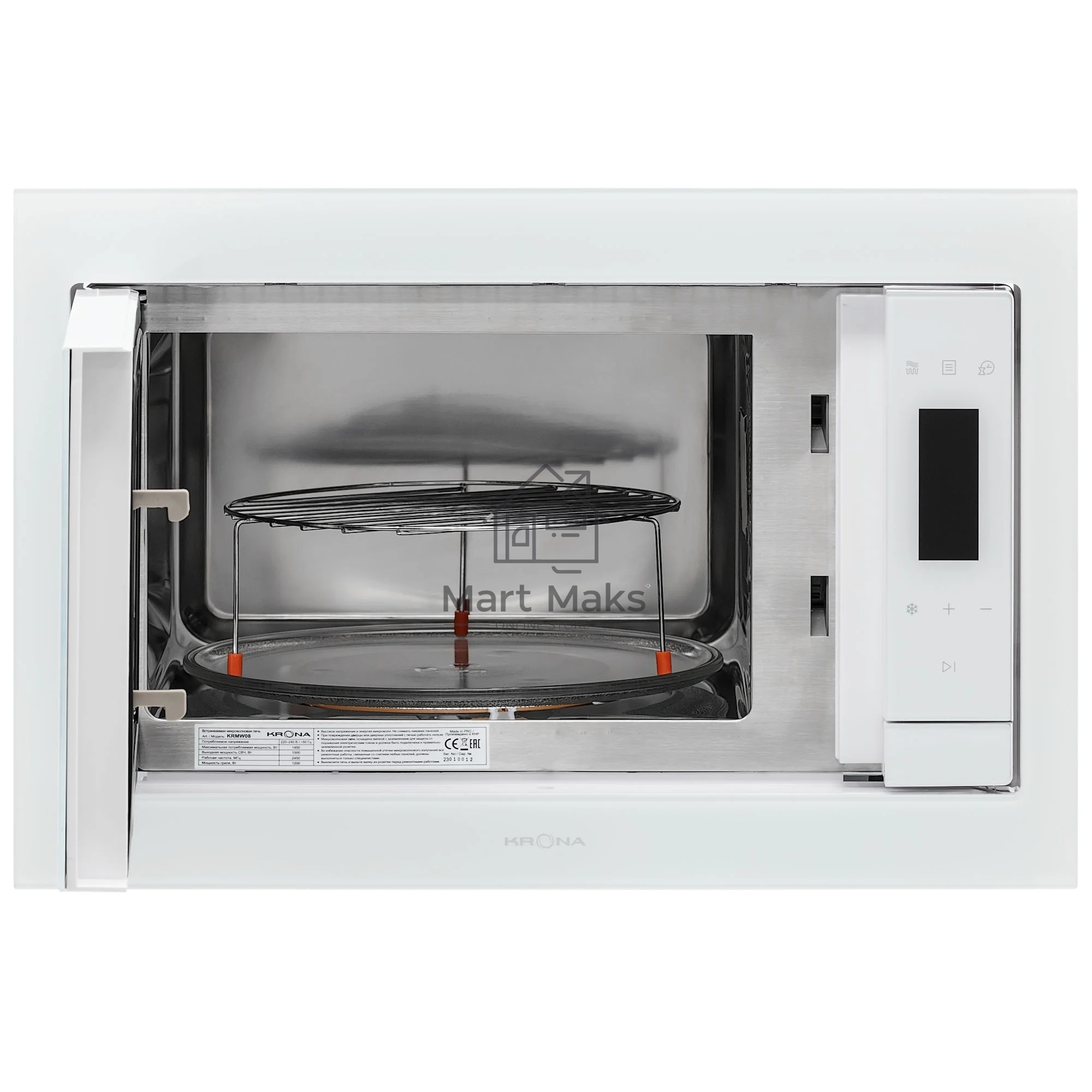 Микроволновая печь встраиваемая Krona ESSEN 60 WH DOTS белый, 31 л, 1000 Вт, переключатели - сенсор