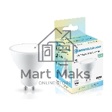 Лампа светодиодная	Ambrella light 181304 LED MR16 13W IC GU10 4000K 175-265V