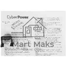 Источник бесперебойного питания CyberPower BS650E NEW/650 ВА/390 Вт/8 х CEE 7 (евророзетка)