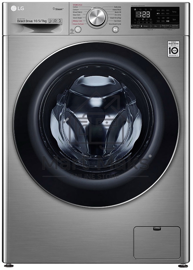 Стиральная машина LG F4V5RGP2T серебристая, загрузка фронтальная 10.5 кг, 1400 об/мин, класс A
