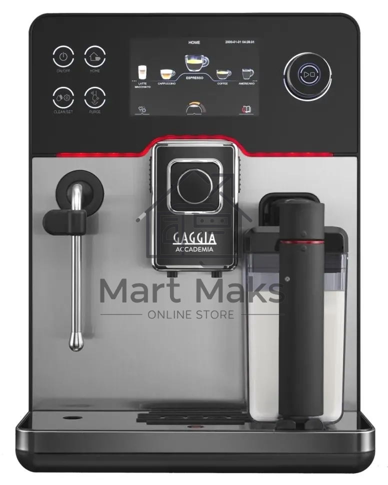 Кофемашина автоматическая Gaggia RI9782/01 NEW ACCADEMIA INOX серебристый/черный, молотый/зерновой, 1.6 л, 1400 Вт, 15 Бар