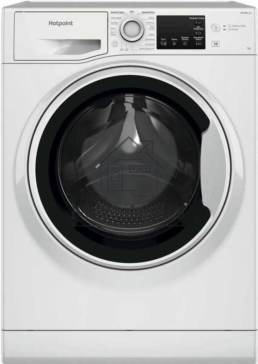 Стиральная машина Hotpoint NSB 7225 WV RU белый, загр. фронтальная макс.: 7 кг 1200 об/мин класс: А+++