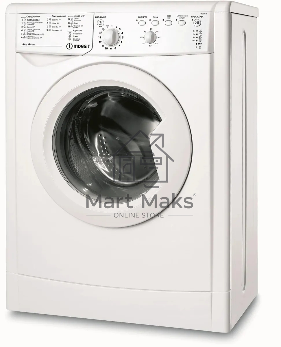 Стиральная машина Indesit IWUB 4105 белый, загр. фронтальная макс.: 4 кг 1000 об/мин класс: А